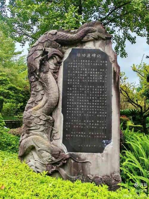 世界文化的遗产