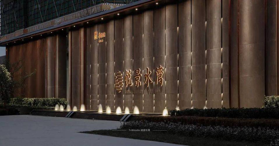 文化的基础上设计策略用诗意叙述生活造型与色彩诞生的地方绿地与繁花